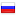 anneahira.com server is located in Russia